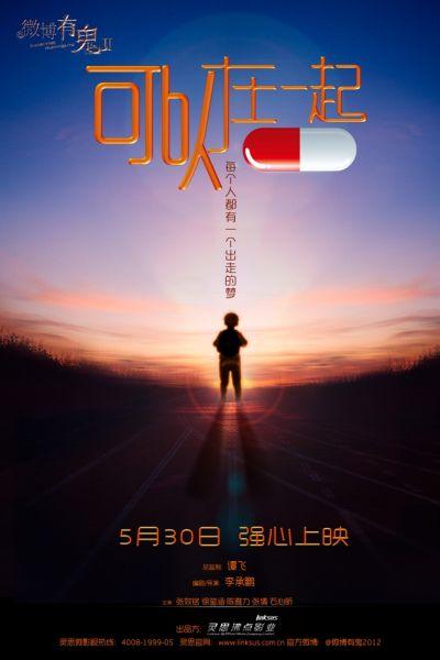 办理梅西大学学位证成绩单